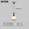 Lámpara colgante creativa de estilo medieval retro para mesita de noche de dormitorio, lámpara colgante de estilo simple color crema para mesa de comedor de bar de comedor