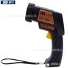 El Analizador de Color Taishi TES-135A de Taiwán verifica la diferencia de color entre dos muestras de objetos TES135A