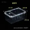 Caja de Cría para Reptiles Caja Arbórea Taibao Profesional Anti-Plagas Caja Grande Mediana Pequeña para Reptiles Mai Caja Cuadrada Pequeña Apertura Doble Araña
