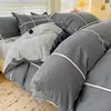 Juego de ropa de cama de cuatro piezas engrosado Clase A, funda de edredón, sábana, nuevo modelo 2026, ropa de cama para todas las estaciones, juego de tres piezas para dormitorio de estudiante 4