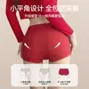 Ropa Interior de Algodón Puro de Xinjiang para Mujer 7A Antibacteriana Entrepierna 100% Algodón Talla Grande Cintura Alta Control de Abdomen Levanta Glúteos Pantalones Cortos tipo Boxer