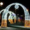Padrão Arco Forma Luz, Projeto de Iluminação de Entrada de Ponto Cênico, Iluminação Cênica Externa, Luz de Rua Transversal em Forma de Túnel