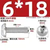 Tornillos de Máquina de Acero Inoxidable 304 de Cabeza Plana Redonda con Zócalo Hexagonal Iso7380 de Cabeza de Pan 6 Puntas Pernos