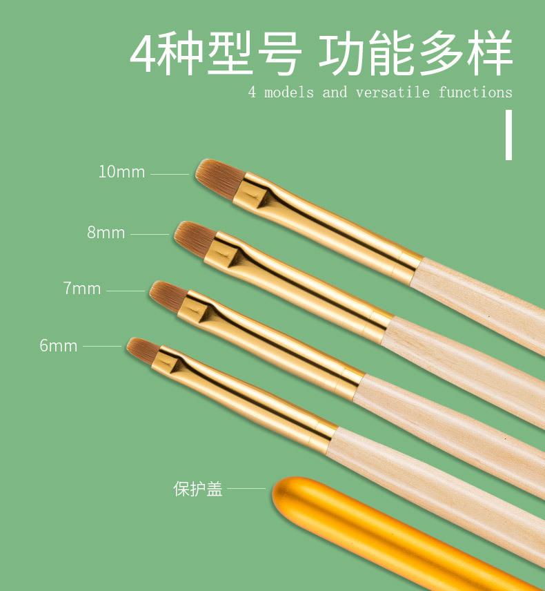 SKU000580详情-中文 (3).jpg