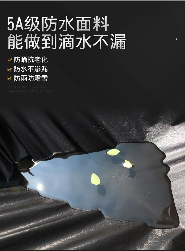 车衣_03