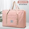 Bolsa de Viaje Portátil al por Mayor Bolsa de Equipaje Bolsa de Almacenamiento Viaje de Negocios Gran Capacidad Bolsa para Guardar Ropa Plegable Bandolera Bolsa de Almacenamiento