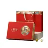 Caja de Empaque de Mandarina Pequeña Xinhui Caja de Regalo Caja Vacía 24/28 Piezas Empacado con Cáscara de Mandarina Té Pu'Er Caja de Regalo Vacía Venta al por Mayor en Stock