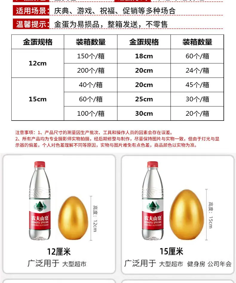 矩形选框_07.jpg