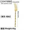 Liangsheng Acero Inoxidable 304 Cubiertos Occidentales Cuchillo, Tenedor, Cuchara, Lujo Ligero Retro Mango de Bambú Tenedor de Mesa, Cuchara de Mesa, Cucharilla de Té Engrosada, Tenedor