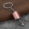 Chaveiro de metal criativo para carro, presente, turbina, cubo de engrenagem, disco de freio, pingente de carro, liga
