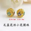 Botones Cheongsam, Hebillas de Perlas, Borlas, Pulseras Decorativas de Perlas, Cuentas Espaciadoras, Hebillas de Seguridad Estilo Chino, Traje Tang, Botones de Camisa Dinastía Han