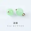 Botones coloridos de resina estilo chino para cheongsam, Hanfu, traje Tang, camisa, cárdigan y suéter