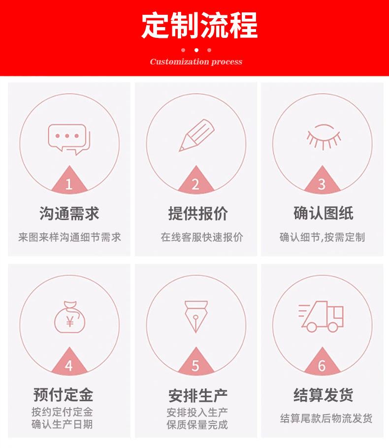未标题-1_09