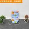 Almofada de assento de carro elétrico engrossada Almofada infantil de inverno Almofada de cadeira de jantar para bebê Almofada de bunda de pelúcia Banco infantil acolchoado