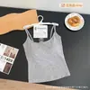 2107# Estilo Coreano Básico Simples Versátil Renda Patchwork Costas Bonitas Regata Camisola Bojos para Sutiã Roupa Íntima Roupa Externa Emagrecimento Costas Bonitas