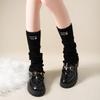 Calcetines para Mujer con Bordado de Corazón, Cubrepiernas de Lana Maillard para Primavera y Otoño, Estilo K, Calcetines Marrones Sexy de Punto con Pila por Encima de la Rodilla