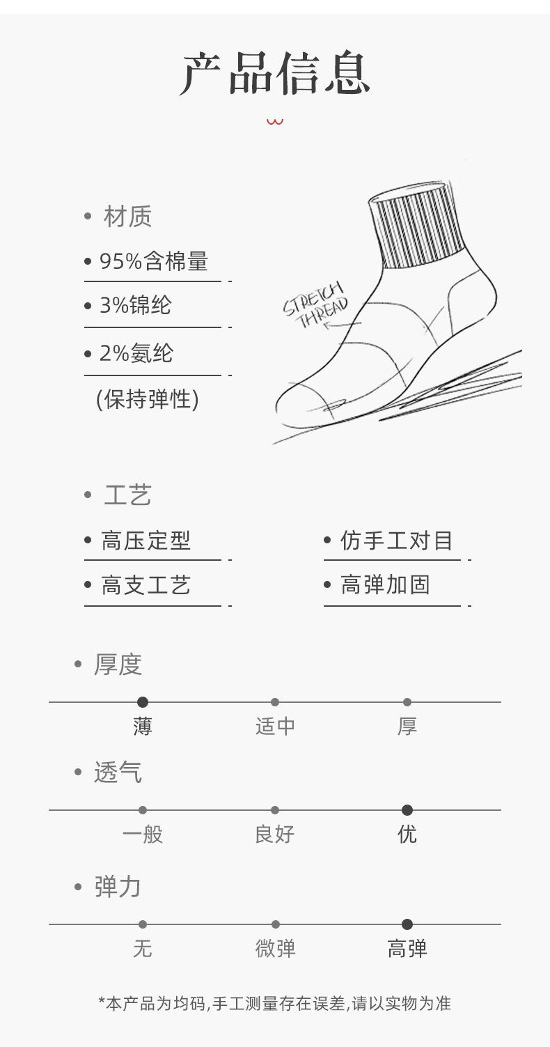 详情_11.jpg