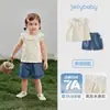 Conjunto de Shorts para Niñas, Top de Verano Floral sin Mangas para Niños, Ropa de Verano para Niños, Holgado y Dulce, Ropa para Bebés 2026