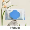 Enlace de Compra Exclusivo de Yang Bixiang
