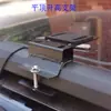 Clips de Fijación para Portaequipajes de SUV Todoterreno, Clips de Conexión para Bastidor de Techo, Accesorios de Clip para Modificación de Cesta de Portaequipajes