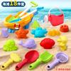 Set de Juguetes de Playa para Niños, Cuatrimoto, Juguetes para Cavar Arena y Agua, Cubeta de Playa, Pala de Reloj de Arena, Herramientas para Jugar con la Arena de Playa