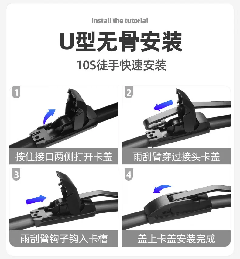 YJH_一键复制_20260119172754