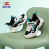 Zapatilla nueva para niño y niña Habib bear primavera y otoño cierre de velcro zapatos tipo papá para niña zapatos infantiles cuhk una generación de pelo