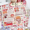 Adesivos Especiais para Diário de Óleo, Conjunto de Adesivos Guka de Papel Japonês Fofo, Adesivos de Personagens de Desenho Animado, Adesivos para Decoração de Diário
