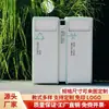 Cubos de basura para exteriores, Papeleras de saneamiento comerciales de acero inoxidable, Cubos de basura grandes clasificados para exteriores en calles, parques y áreas escénicas