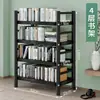 Estante escolar, estrutura de aço, para uso doméstico, autoportante, adequada para salas de estudo e salas de leitura, prateleira de armazenamento dupla face, estante para arquivos e documentos