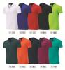 Algodón 95% spandex 5% color sólido Blanco Perla etiqueta bordada de fábrica para negocio camisa polo de manga corta con cuello