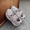 Zapatos de Exterior para Niños 2026 Otoño Nuevo Estilo para Niños Medianos y Grandes Suela Suave Zapatos Funcionales Niños Niñas Más Terciopelo Versátiles Zapatos Deportivos