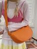 Estilo Coreano Simples e Fresco Versátil Bolsa de Dumpling Doce e Cool Menina Energética Bolsa Pequena de Ombro Cruzado de Alto Valor