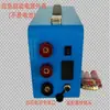 Caixa de Bateria de Lítio 24V Kit DIY Plástico Resistente Acessórios de Partida Caixa de Alimentação de Partida