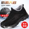 Zapatos de Algodón Transfronterizos Invierno Zapatos de Hombre para Hombres de Mediana Edad y Ancianos Zapatos de Tela de Pekín Zapatos Cálidos Gruesos con Forro Polar para Hombre Zapatos de Hombre para Ancianos