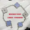 Pulsera de trébol de cinco hojas de alta gama, chapada en oro V de alta calidad con oro de 18 quilates, unisex, versátil, elegante y lujosa