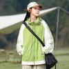 2025 Primavera e Outono Novo Casaco com Capuz Solto de Alta Qualidade Marca Moderna Roupa de Proteção Solar Feminina