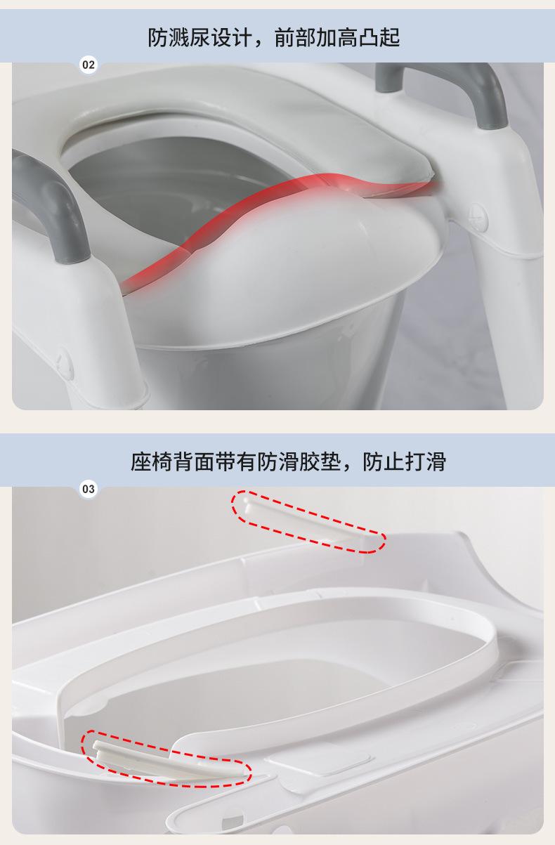 儿童坐便器马桶梯坐便梯