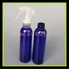 Frasco Spray Mouse 150ml Frasco Spray Água de Banho Frasco Spray Pequeno de Escritório Frasco Limpador Frasco Spray de Pressão Manual