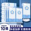 10 elevación tipo colgante extracción de papel caja entera mayoreo hogar asequible embalaje tipo extracción toalla de papel papel higiénico papel higiénico papel higiénico repuesto