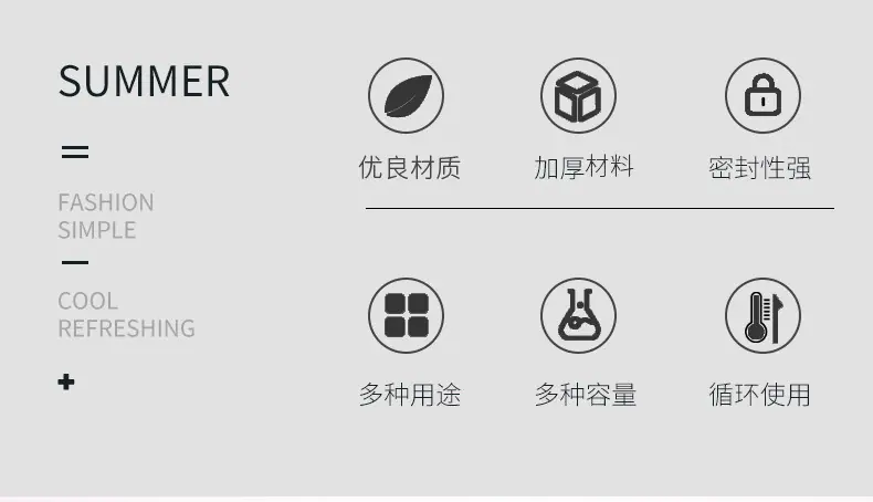 通版-修改(1)_02