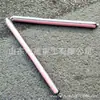 MSCKA2835/MSCKA2350 Agente de Anclaje de Resina para Minas Varilla de Anclaje Instalación con Agitación Velocidad de Reacción Ajustable