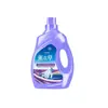 Líquido para Lavar Lavanda Cantidad Lote Embotellado Paquete de 2.5 kg Paquete de 500 g Quitamanchas y Fragante para el Hogar Paquete de 10 kg Líquido para Lavar para el Cabello