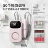 Máquina pulidora y lijadora de uñas transfronteriza de alta velocidad, removedor eléctrico de uñas enchufable, herramienta de lijado de superficie de uñas