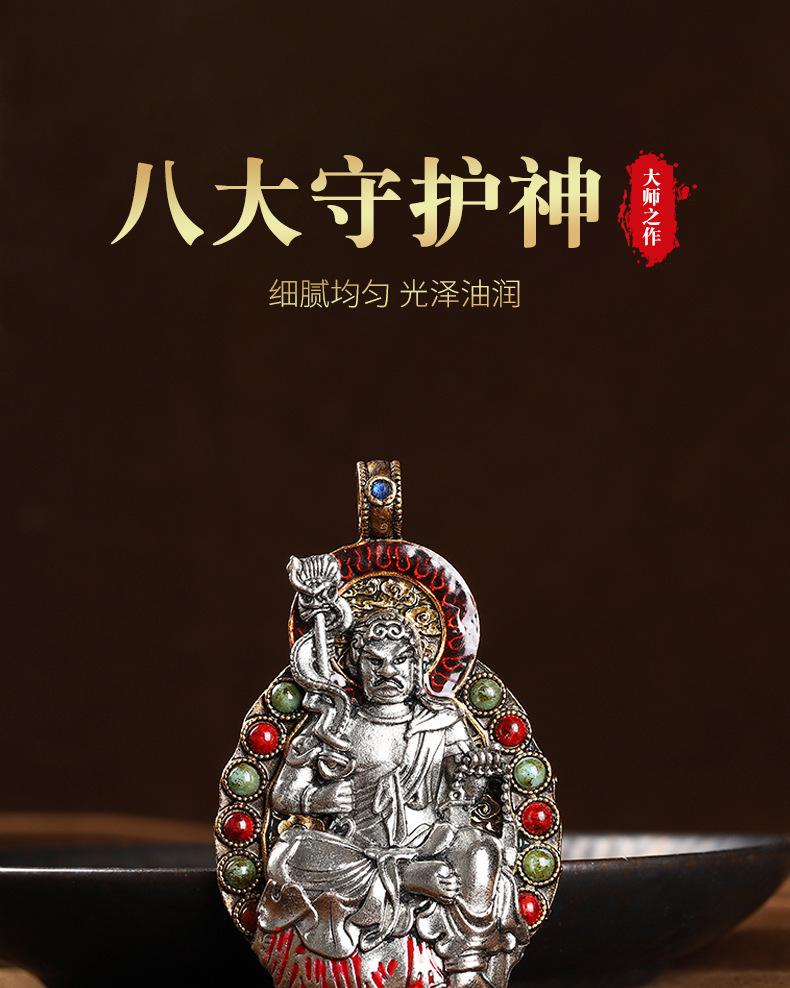 智贝详情图_1厂家批发工艺品做旧仿古把件家庭办公玄关摆件吊牌