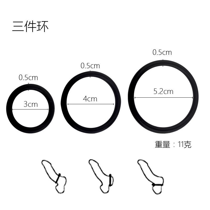 尺寸2.jpg