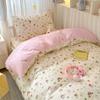 Juego de Tres Piezas para Cama de Dormitorio Estudiantil Algodón Puro Juego de Cama de Cuatro Piezas 2025 Nuevo Funda de Edredón Individual Sábana Ropa de Cama