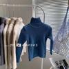 Suéter Suave Ceroso Cálido Tejido para Niños y Niñas Otoño e Invierno Suéter de Cuello Alto Bebé Color Sólido Combinable Camisa Base Tejida para Niños