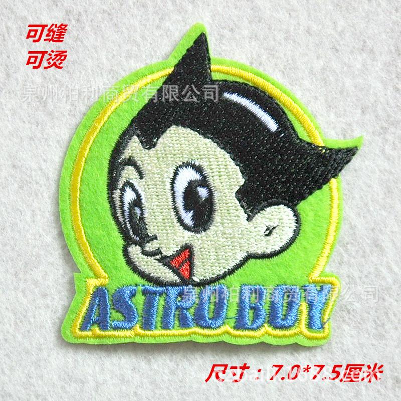 k069-98