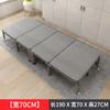 Cama Plegable para Descanso de Mediodía, Siesta Individual, Sillón Reclinable de Oficina, Uso Doméstico de Gama Alta, Cama Portátil para Acompañante de Hospital, Venta al por Mayor
